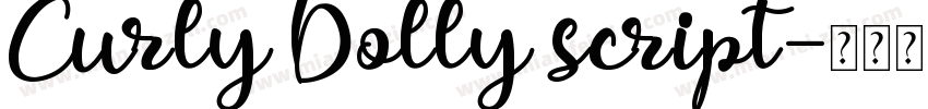 Curly Dolly script字体转换